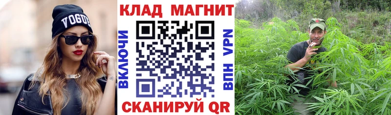 МЕТАМФЕТАМИН Мышкин