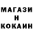 Amphetamine Розовый Valery Salikhov