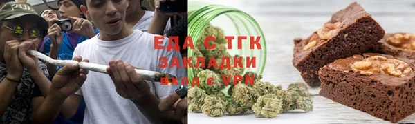 каннабис Алексеевка