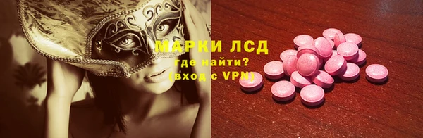 винт Алзамай