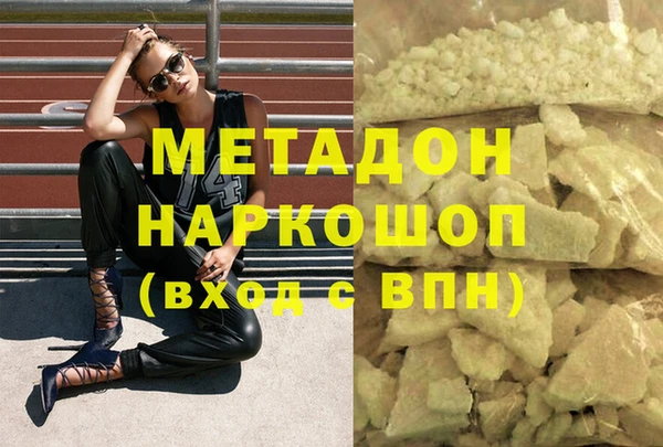 винт Алзамай