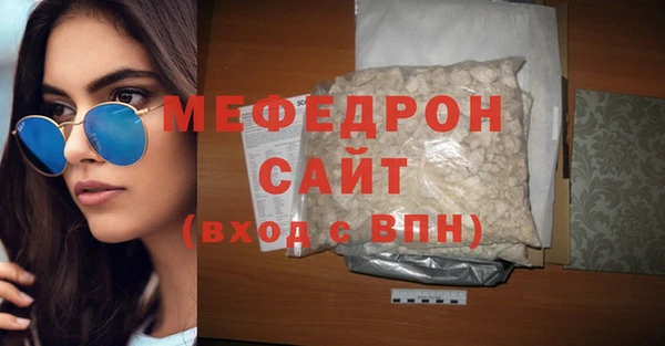 герыч Наволоки