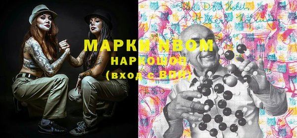 каннабис Алексеевка
