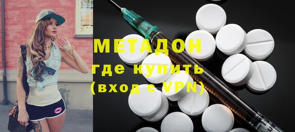 винт Алзамай