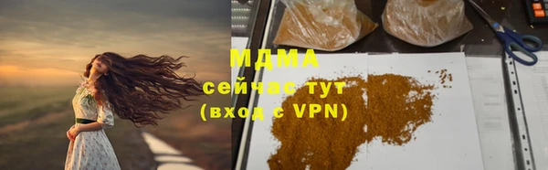 каннабис Алексеевка