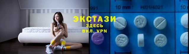 стафф Алексин