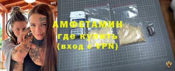 стафф Алексин