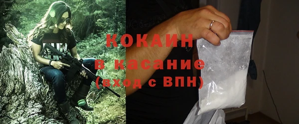 гашиш Навашино