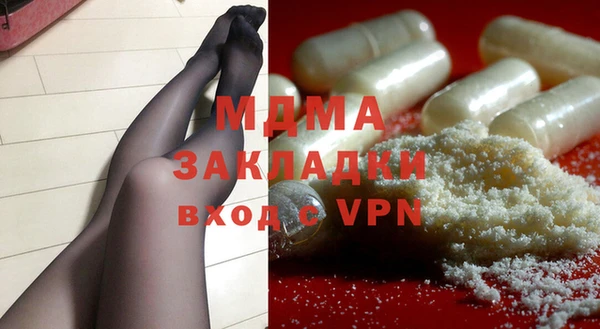винт Алзамай