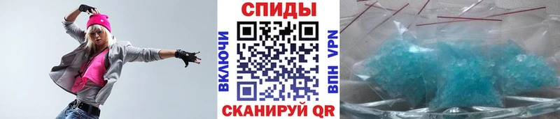 Первитин витя  Мышкин 